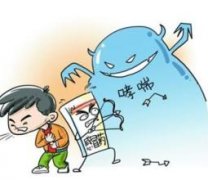 小儿哮喘的症状