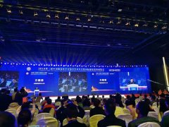 我院康复科受邀参加2019第三届中国康复医学会综合学术年会