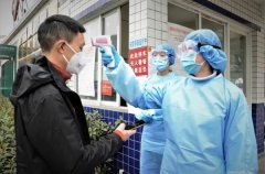 我院 “三八”国际妇女节致全院女同胞的慰问信