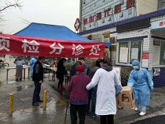 我院开展正常的门、急诊科室诊疗活动，欢迎广大群众前来就诊！