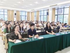 2025年市级继教活动《民营医疗机构医院感染防控专项培训班》在我院成功举办