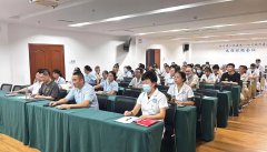 我院病历规范签名专项整治活动圆满收官