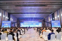 我院普外科专家受邀参加器官移植年会