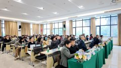 我院成功举办省级继教项目《肌骨超声新技术培训班》