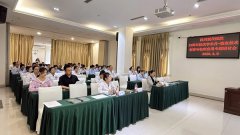 我院23周年院庆学术月系列活动—输血技术专题研讨会圆满落幕