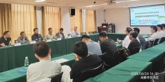 我院肝胆胰外科前沿技术进展学术沙龙圆满结束