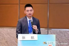 我院受邀参与2026中华医学会整形外科学分会年会